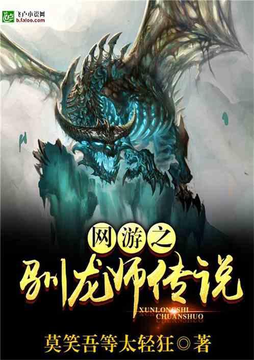 奥特曼救公主2